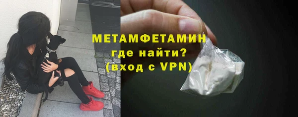 скорость mdpv Белоозёрский